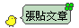 iKsDD
